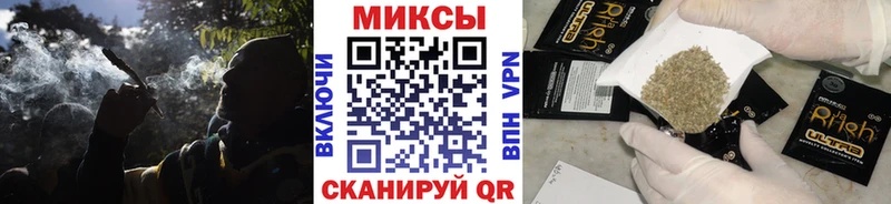 Купить где  Лесной  Бутират оксана 