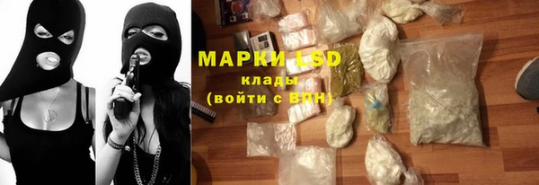 меф VHQ Гусиноозёрск