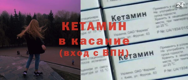 гашик Елизово