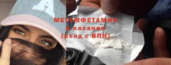 Альфа ПВП Гусев
