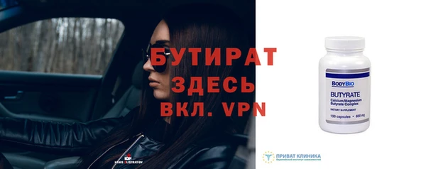 ECSTASY Заволжье