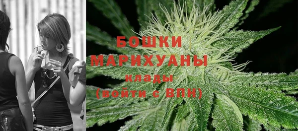 меф VHQ Гусиноозёрск