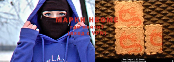 меф VHQ Гусиноозёрск