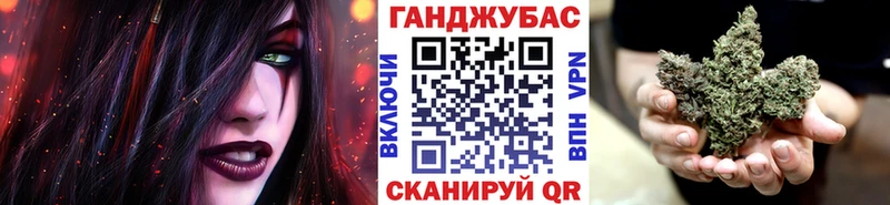Бошки марихуана ГИДРОПОН  Купить  Лесной 